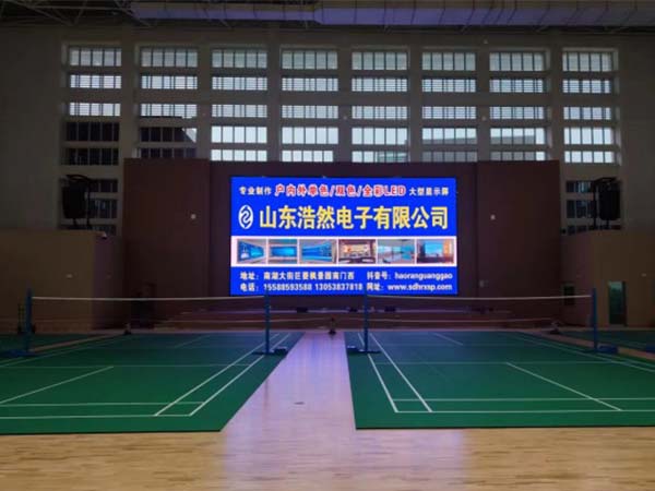 东方财经学院体育馆1