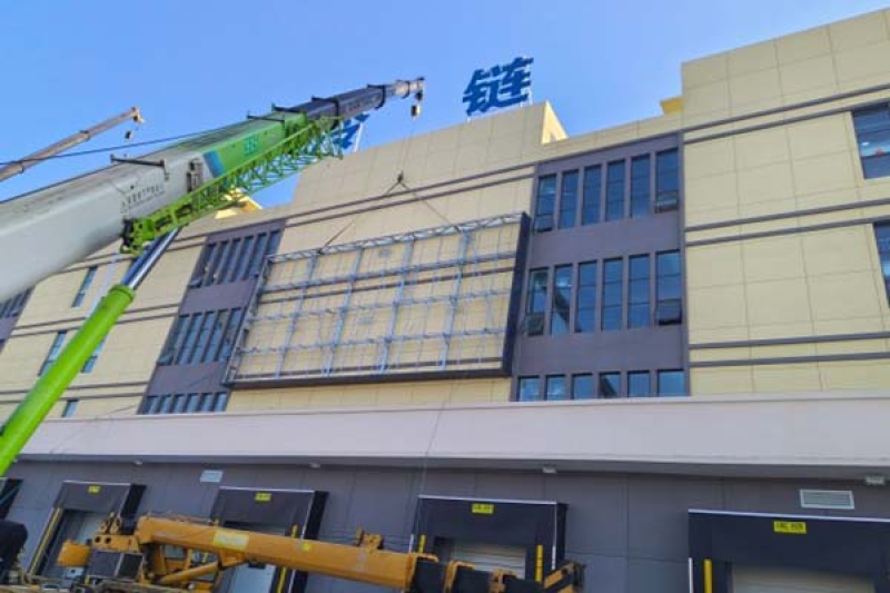 鲁中冷链户外P5显示屏
